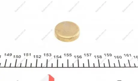 Заглушка блоку IMPERGOM 40963
