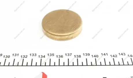 Заглушка блоку IMPERGOM 40989