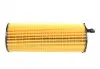 Фільтр масляний SOLGY 101022 (фото 3)