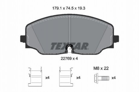 Тормозные колодки VW Atlas/Teramont F 16>> TEXTAR 2276901