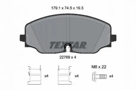 Тормозные колодки VW Atlas/Teramont F 16>> TEXTAR 2276901