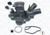 THERMOSTAT MERCEDES-BENZ MAGNETI MARELLI 352317101840 (фото 1)