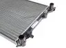 Радіатор охолодження MAHLE CR 816 000S MAHLE / KNECHT CR816000S (фото 7)