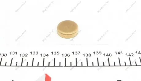 Заглушка блоку IMPERGOM 40990