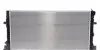 Радіатор охолодження MAHLE CR 2081 000S MAHLE / KNECHT CR2081000S (фото 3)