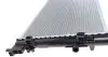 Радіатор охолодження MAHLE CR 2081 000S MAHLE / KNECHT CR2081000S (фото 5)