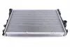 Радиатор MAHLE CR242000S