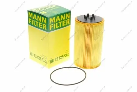Фільтр масляний MANN HU 13 125/3 X