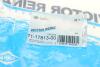 Прокладка кришки ГБЦ Opel Corsa D/Astra J/Zafira C VICTOR REINZ 711781300 (фото 3)