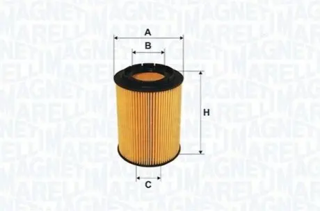 Масляный фильтр MAGNETI MARELLI 152071758823