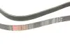 Ремень поликлиновой Gates 6PK1020EST (фото 4)