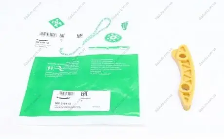 Планка успокоителя INA 552 0124 10