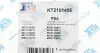 Комплект прокладок турбіни Citroen Jumper/Fiat Ducato/Peugeot Boxer 2.2 HDi 06- FA1 Fischer Automotive One (FA1) KT210140E (фото 6)
