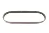 Ремень поликлиновой 6PK803EMD Gates 6PK803EST (фото 4)