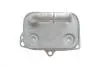 MEATDORIA CITROEN Масляный радиатор C4/5,Jumpy 2.0HDI 11-,Peugeot  307/407,Expert 95143 MEAT & DORIA