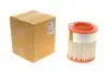 ПОВІТРЯНИЙ ФІЛЬТР BOSCH F 026 400 629 F026400629