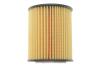Фільтр оливний WIX WIX FILTERS WL7555 (фото 5)