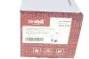 Піввісь (передня) Skoda Fabia/Roomster/VW Polo 00-10 (R) (36x468) VIKA 44070914701 (фото 2)