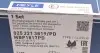Комплект гальмівних колодок 025 221 3819/PD MEYLE 0252213819PD (фото 8)