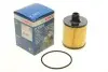 Фільтр масляний BOSCH F026407273 F026407273