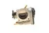 Корпус дроссельной заслонки AIC 53196 (фото 3)