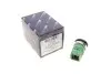 Датчик температуры AIC 55132