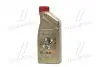 Масло моторное EDGE 5W-40 C3 / 1л. / (API SN/CF, ACEA C3, MB 229.31, BMW LL-04) CASTROL 1535FA (фото 1)