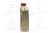 Масло моторное EDGE 5W-40 C3 / 1л. / (API SN/CF, ACEA C3, MB 229.31, BMW LL-04) CASTROL 1535FA (фото 2)