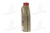 Масло моторное EDGE 5W-40 C3 / 1л. / (API SN/CF, ACEA C3, MB 229.31, BMW LL-04) CASTROL 1535FA (фото 4)