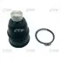 Опора рычага шаровая CTR CBM45 CBM-45