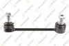 TEKNOROT LANDROVER Тяга стабилизатора задн.прав. Discovery Sport 14- LA-256 TEKNOROT LA-256