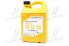Антифриз-концентрат Hyundai/Kia Long Life Coolant, 4л. червоний HYUNDAI / KIA 0710000401