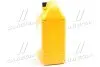 Антифриз концентрат hyundai long life coolant всесезонный, 4л HYUNDAI MOBIS 0710000401 (фото 2)