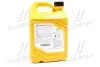 Антифриз концентрат hyundai long life coolant всесезонный, 4л HYUNDAI MOBIS 0710000401 (фото 3)