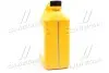 Антифриз концентрат hyundai long life coolant всесезонный, 4л HYUNDAI MOBIS 0710000401 (фото 4)