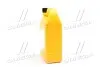 Антифриз-концентрат Hyundai/Kia Long Life Coolant, 2л. червоний HYUNDAI / KIA MOBIS 0710000201 (фото 2)