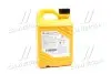 Антифриз-концентрат Hyundai/Kia Long Life Coolant, 2л. червоний HYUNDAI / KIA MOBIS 0710000201 (фото 3)