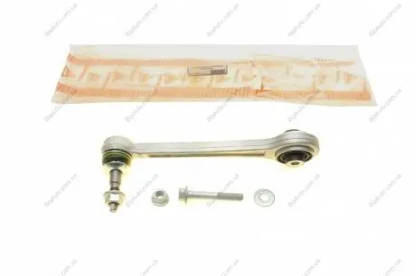 Рычаг задний BMW 5 (E60)/6 (E63)/7 (E65-E67) 01-10 Л. ASMETAL 23BM0332