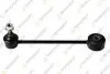 TEKNOROT MITSUBISHI Тяга стаб.задн.Pajero Pinin 99-07 MI-550 TEKNOROT MI-550