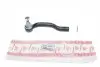 Наконечник рулевой тяги Toyota RAV4 III/IV 08- Л. ASMETAL 17TY2100