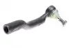 Наконечник рулевой тяги Toyota RAV4 III/IV 08- Л. ASMETAL 17TY2100 (фото 2)