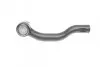 Наконечник рулевой тяги Toyota RAV4 III/IV 08- Л. ASMETAL 17TY2100 (фото 4)