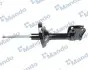 Амортизатор газовый передний левый MSS020229 MANDO