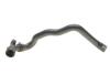 Coolant hose,lower VIKA 11221327001 (фото 3)