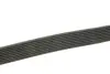 Ремень поликлиновой Gates 9PK1380AHD (фото 3)