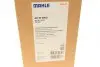 Осушитель MAHLE MAHLE / KNECHT AD 90 000S (фото 8)