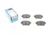 Комплект гальмівних колодок KAVO PARTS KBP-4577
