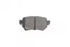 Колодки тормозные зад. Mazda 6 12- PARTS KAVO KBP-4577 (фото 5)