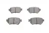 Колодки тормозные зад. Mazda 6 12- PARTS KAVO KBP-4577 (фото 6)
