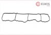 Прокладка впускного коллектора Elwis Royal 0222010